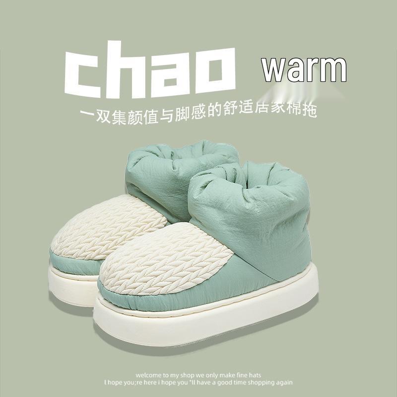 Men's and Women's Winter Waterproof Cotton Slippers - Silent, Plush, Warm, Thick Sole, Closed Heel, Deodorant Down Cloth