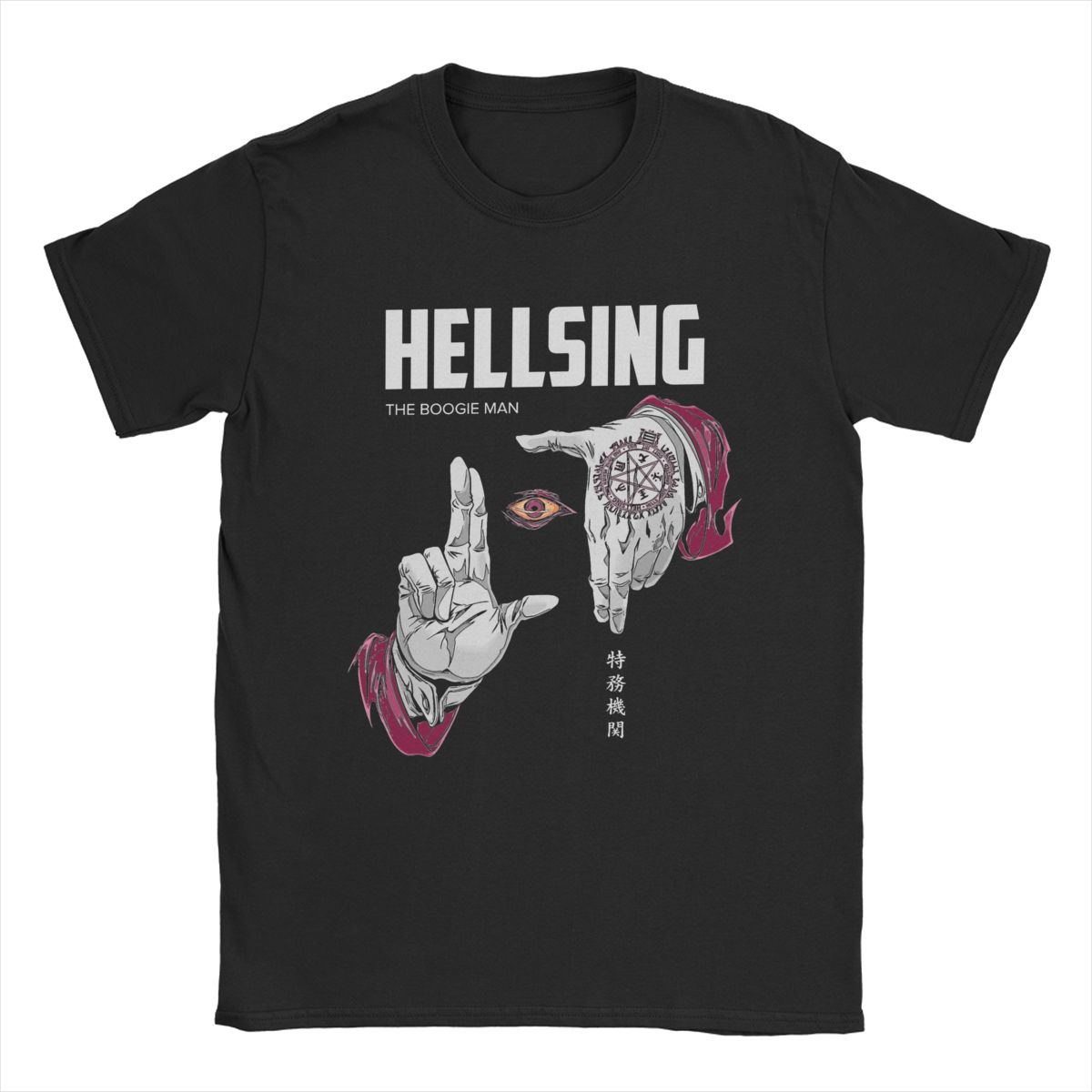 

Повседневная футболка Hellsing The Boogies Man для мужчин с круглым вырезом, 100% хлопок, футболка с коротким рукавом, футболка для взрослых S красный