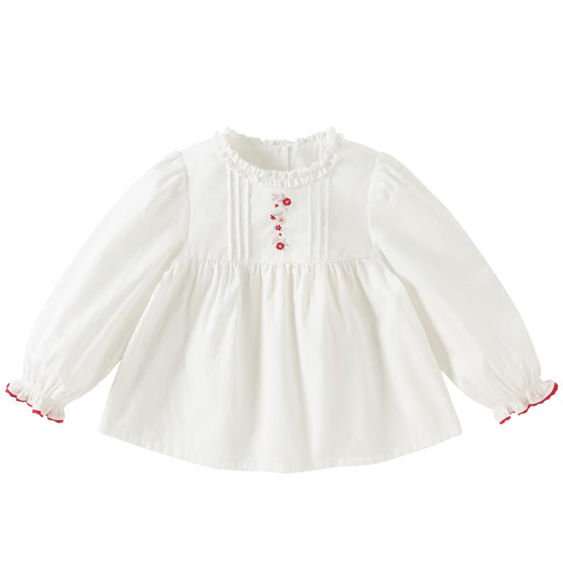 DAVE & BELLA Girls Embroidered Cotton Long-Sleeve Shirt