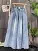Übergröße High Waist Denimhose Damen Sommerhose Weites Bein Locker Elastischer Bund Jeans