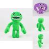 Garten Of Banban Plush Toy Jumbo Josh Soft Animal Doll Kid Birthday Gifts