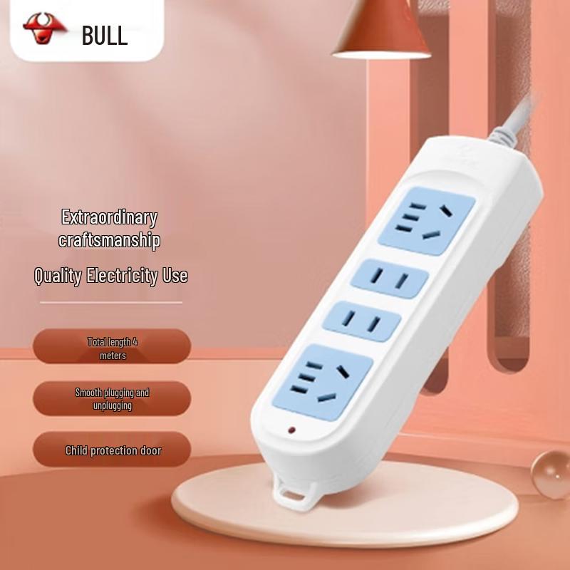 

BULL Flame-Retardant Safety Multi-Outlet Power Strip