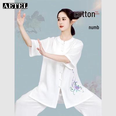 AETEL Damebomull Lin Kinesisk Stil Tai Chi-drakt