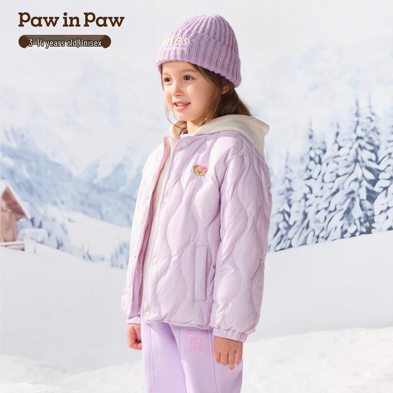 PawinPaw Kids' Cartoon Bear Faux Two-Piece Down Jacket
