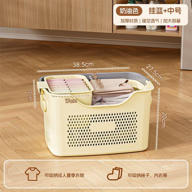 Toilet Laundry Basket Household Dirty Basket Storage Toilet Clothes Dirty Clothes Storage Basket Bathroom Partition High Value