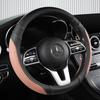Premium Leather Steering Wheel Cover - Non-slip, All-Season for Cars, Trucks & Vans