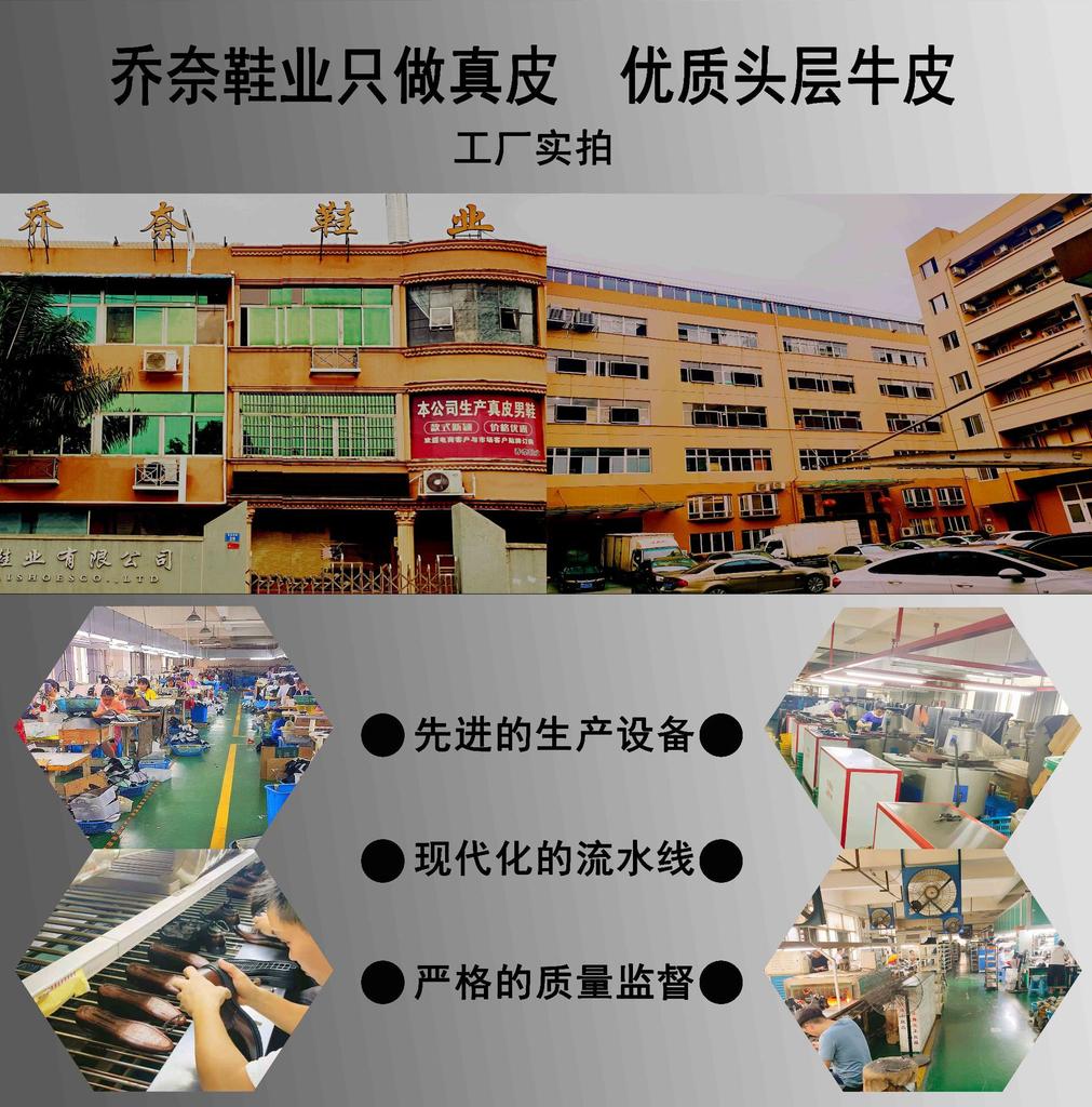 Men's Business Dress Leather Shoes Men's Leather Casual Soft Sole Soft Surface Men's Shoes Breathable Lace-up Work Shoes Factory