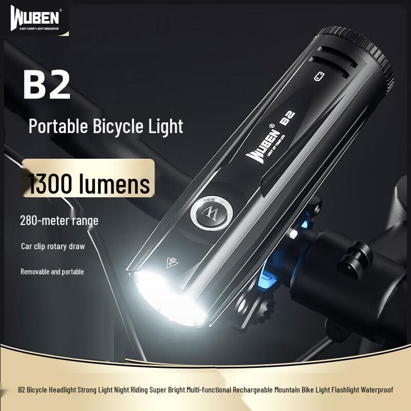 Wuben B2 Rechargeable Bicycle Headlight