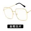 Fashion Sunglasses Pilot Classic Driving Sun Glasses Metal Frame Mirror Leisure Business Men/women Eyeglassuv400 Lentes