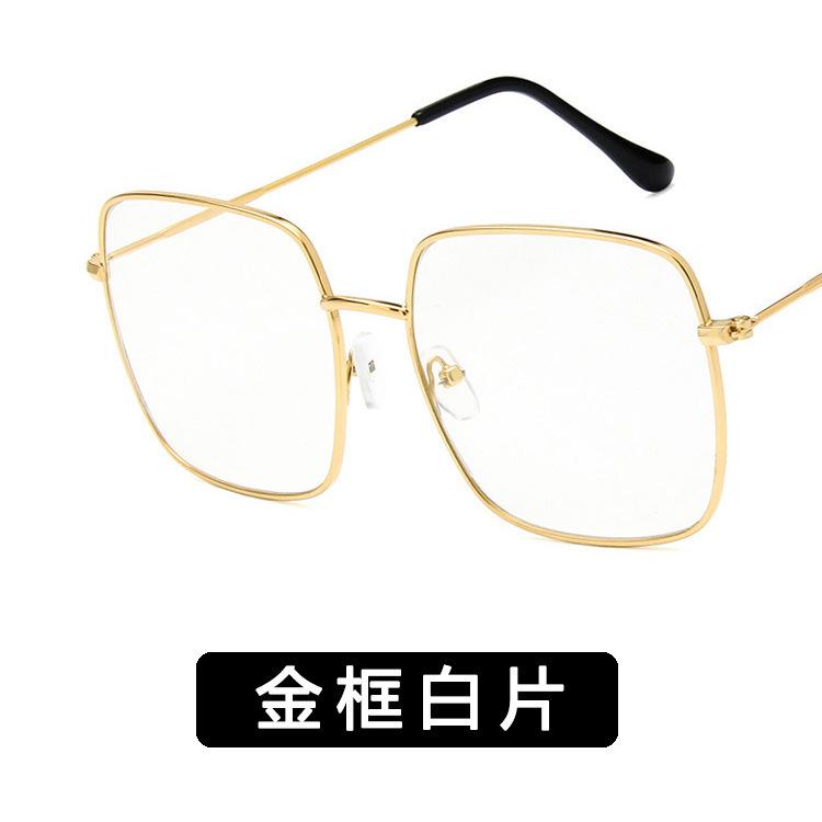 Fashion Sunglasses Pilot Classic Driving Sun Glasses Metal Frame Mirror Leisure Business Men/women Eyeglassuv400 Lentes