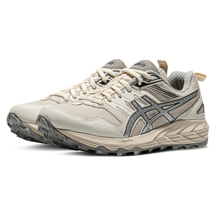New Asics Gel Sonoma Cn 'Beige Silver' Women's 1012B656-200