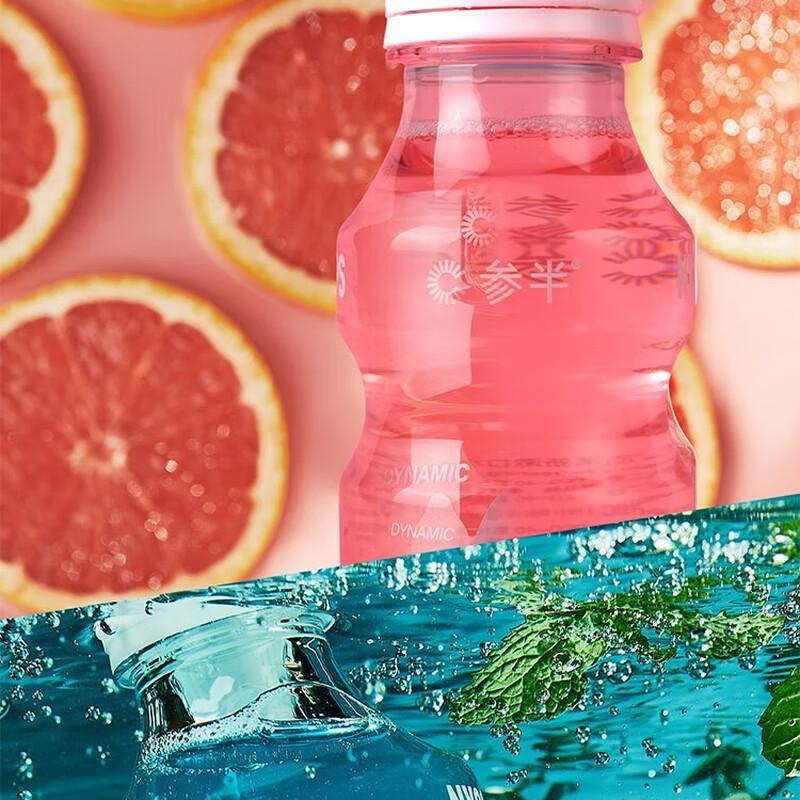 Cenban Probiotic Mouthwash