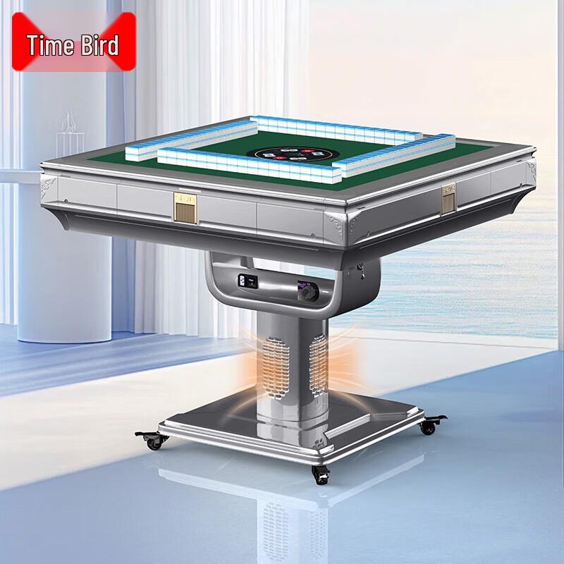Shi Niao Low Noise Automatic Mahjong Machine