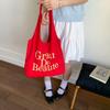 Korean Nylon Tote Bags Casual Commute Bag Ins Letter Shoulder Bag  Daily
