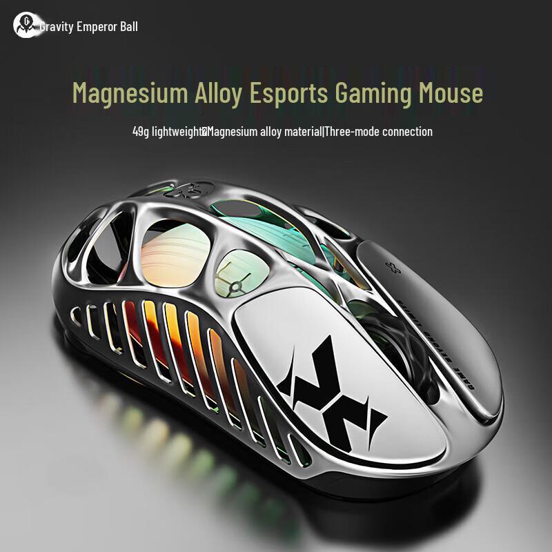 GravaStar Cocoon X Tri-Mode Lightweight Gaming Mouse