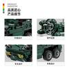 Moc 493Pcs Anti Aircraft Missile Vehicle World War Ii Military Tank Armored Vehicle Model Building Blocks Children'S Toy