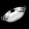 Lilang 304 Stainless Steel Multi-Purpose Steaming Tray