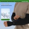 Sen Wai Ice Silk Sun Protection Arm Sleeves