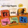Inspirational Cute Magnetic Refrigerator Tile - Decorative & Thickened for High Appeal