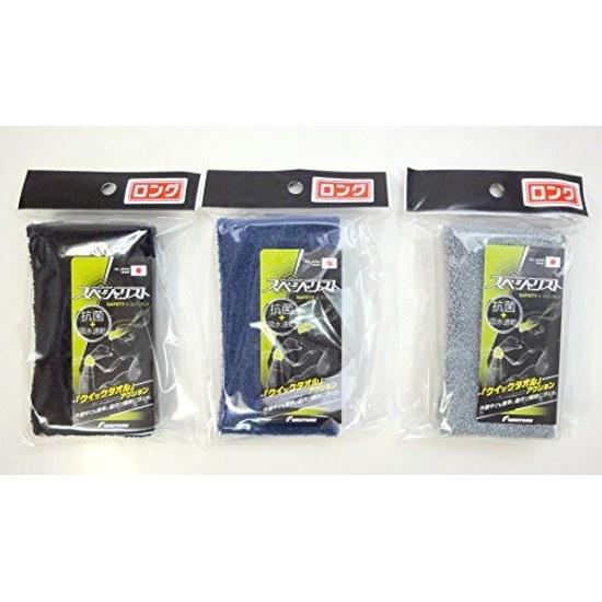 Japanese-made Specialist Band Antibacterial Deodorant Moisture-wicking Quick-drying Unisex Boucle Wristband 1 Pair (2 Pieces) Muji Single Knit 12cm