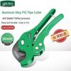 LAOA Professional PVC/PPR Pipe Cutter