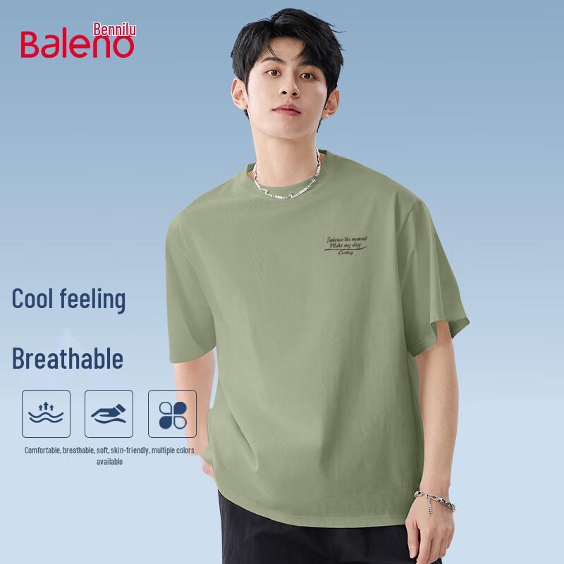 

Baleno Men s Cooling Loose Fit Short Sleeve T-Shirt L