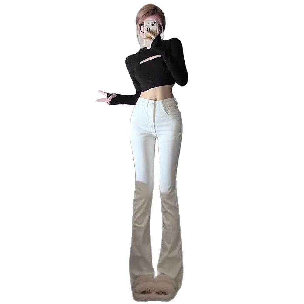 White High-Waisted Elastic Micro-Flare Jeans: Slimming, Floor-Sweeping, Perfect for Spring & Autumn