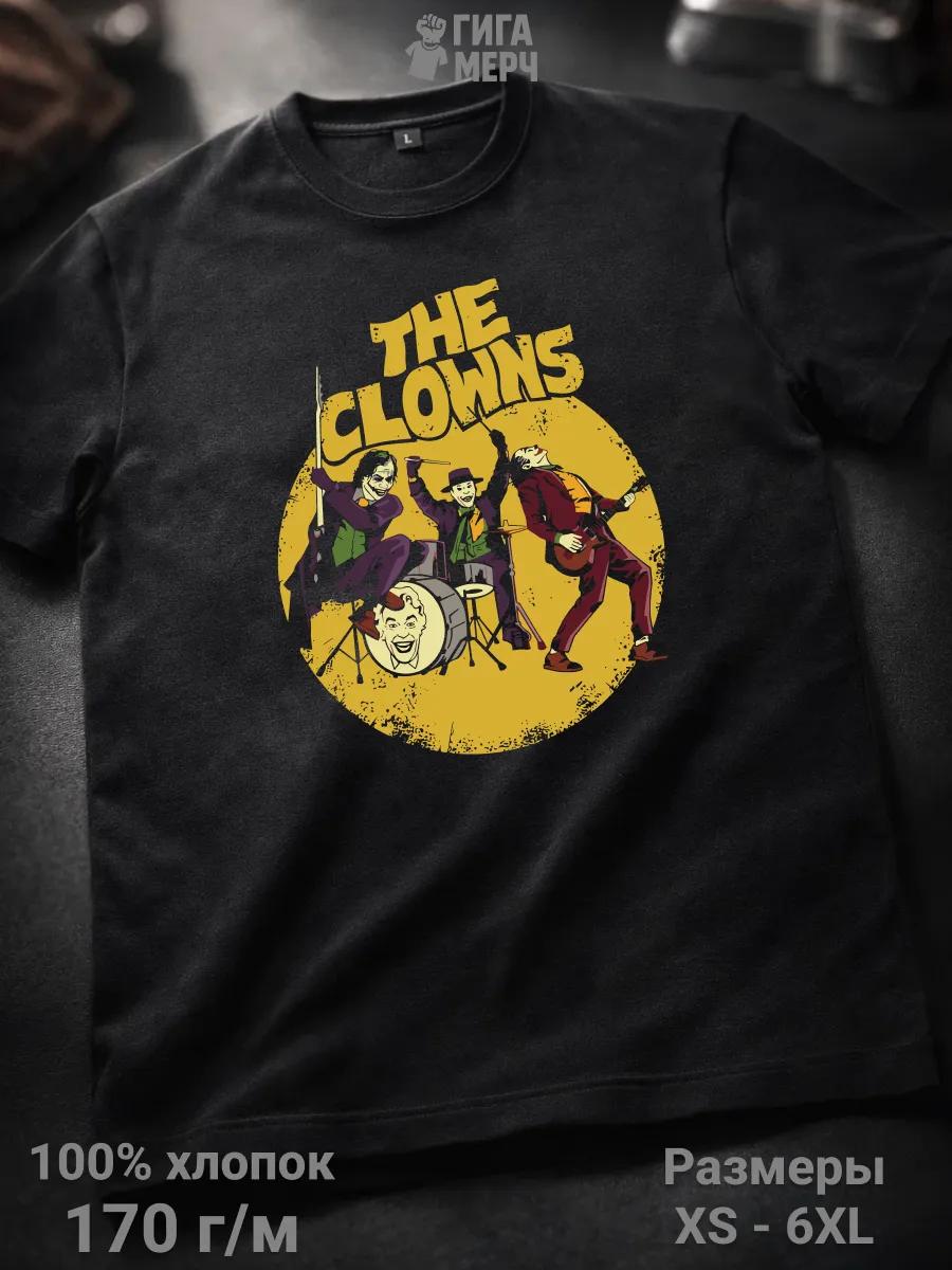 May 9 T-shirt 4XL