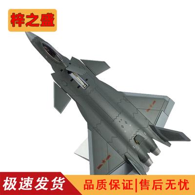 Verzamelen en modelbouw – Actiefiguren