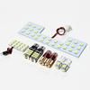 AmeCanJapan MH23S Wagon R Suzuki LED Room Backup License Plate Position Light Custom Designed by Interior Lighting Parts Lamp, Lamp, Light, 8-Piece