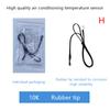 Air Conditioning Temperature Sensor 5K 10K 15K 20K 25K 50K Air Conditioner Tube Sensor Rubber Head Copper Head