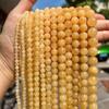 Natural Beige Jade Round Beads for DIY Bracelets, Necklaces & Jewelry Accessories - Amber Jade Loose, Semi-Finished Beaded Strand.