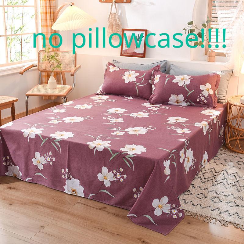 Double Single Bed Sheets Skin-friendly Room Ding Comfortable Dust-proof Covers Dorm Students Flat Sheet Four Seasons