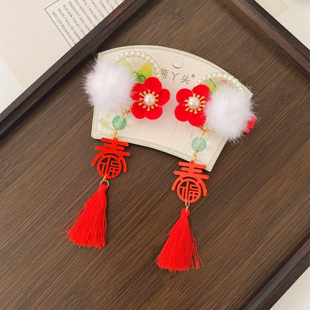 Hanfu Headwear Chinese Style Red Barrettes Cute Ancient Style Hair Clip  Girls