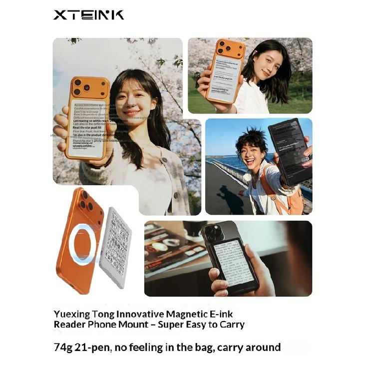 Per Xteink X4 Lettore E Ink Carta Elettronica Lettore Ebook Magnetico Ultra Sottile Portatile Mini Tascabile Per Lettura all'Aperto in Viaggio 88