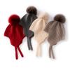Cashmere Autumn and Winter Warm Baby Stylish Ear Protecting Knitted Cap  Boys' and Girls' Pom Ball Flight Cap  Casual Lei Feng