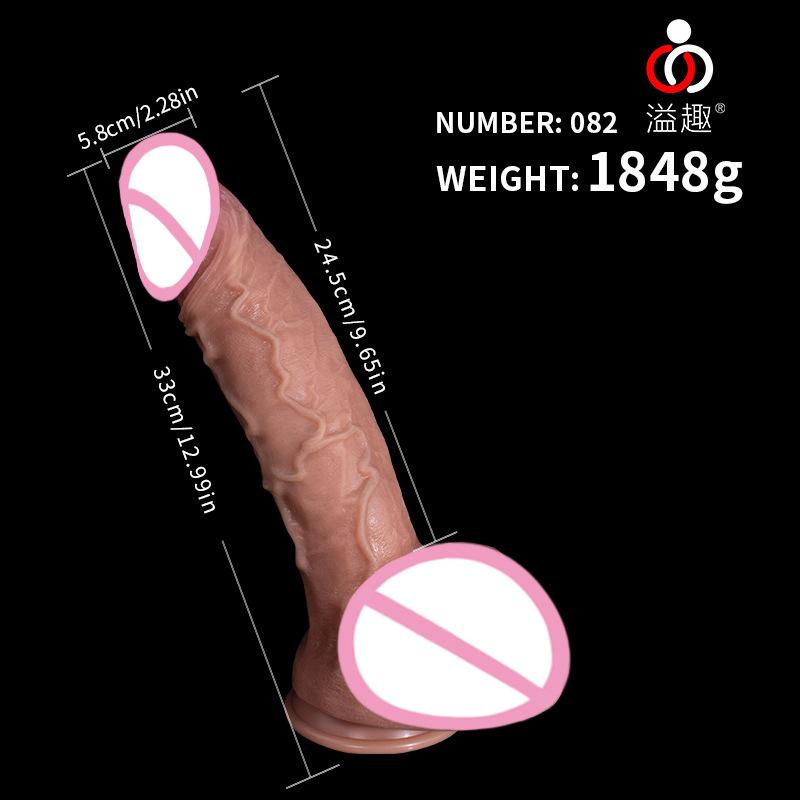 Ultra Large Size Sex Toy  Liquid Silicone Simulation Penis  Large Anal Plug Adult Sex Product