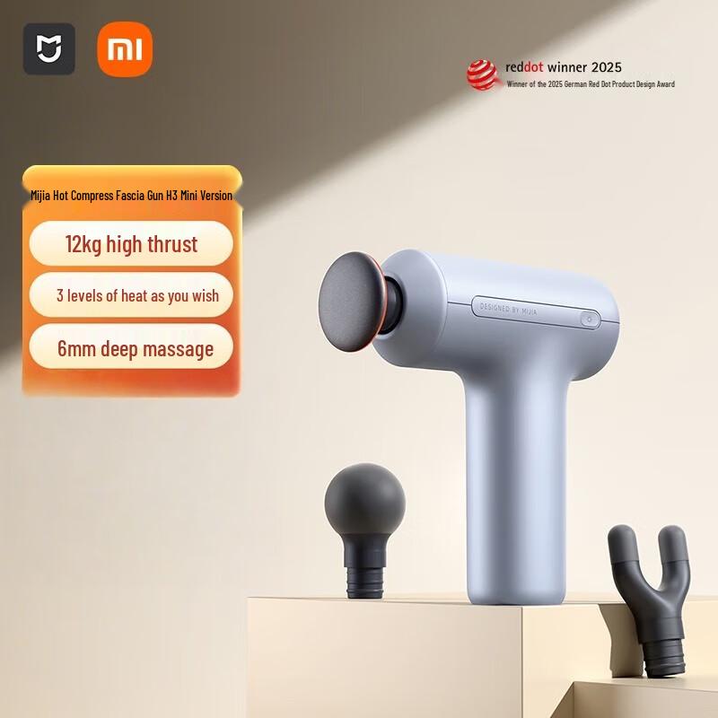 Xiaomi H3 Mini Heated Fascia Gun
