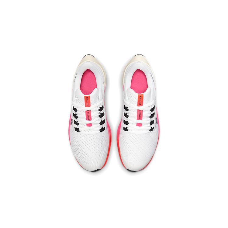 Nike Air Zoom Pegasus 38 Rawdacious GS DJ5557-100