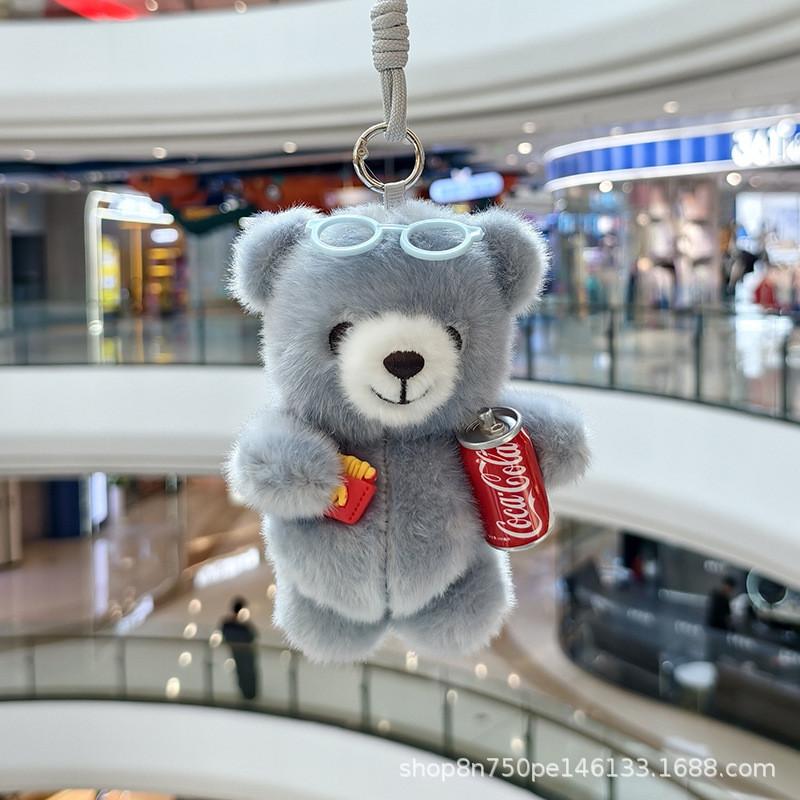 Cartoon Style Plush Toy Pendant With Polyester Fiber For Bag Decoration