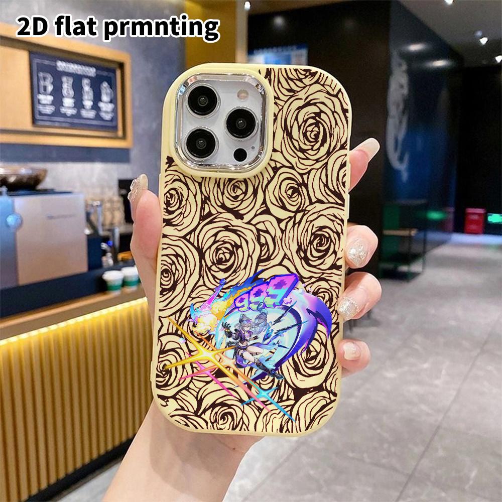 Phone Case: 2D Flat Design Suitable for iPhone 18 17 16 15 14 13 Pro Protective Case, Couple Style, Trendy and Cool, Christmas and Halloween Gift