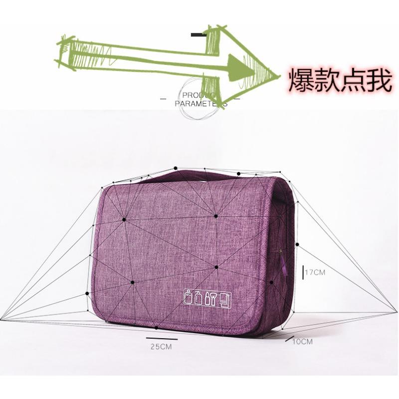 Korean Style Multifunctional Large Capacity Waterproof Travel Cosmetic Storage Toiletry Bag