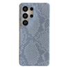 For Samsung Galaxy S24 Ultra Case Gold Thread Lacquered Snake Texture PU+PC Phone Back Cover