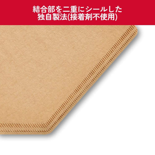 Melitta Coffee Filter Paper, 6-12 Cups, Original FSC Mix, 1x6, Natural Brown, 40 Sheets, PA-164B