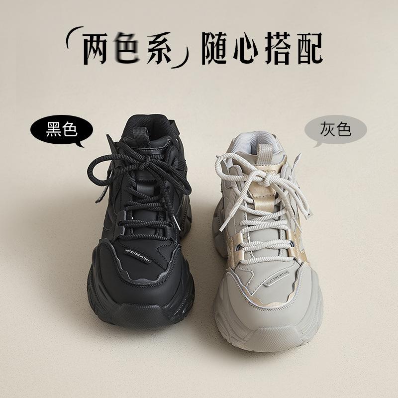 Augustine velvet high-top dad shoes women's winter 2025 new thick-soled thickened snow cotton shoes sports shoes tide