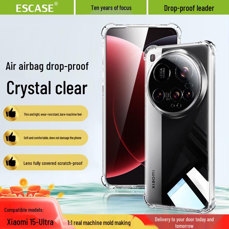 ESCASE Transparente Airbag Anti-Sturz Handyhülle für Xiaomi