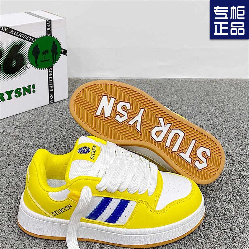 Stil campus clasic pantofi albi mici pantofi de pâine de nișă versatili trend nou toamnă 2025 pantofi de skate cu talpă joasă pentru bărbați și femei