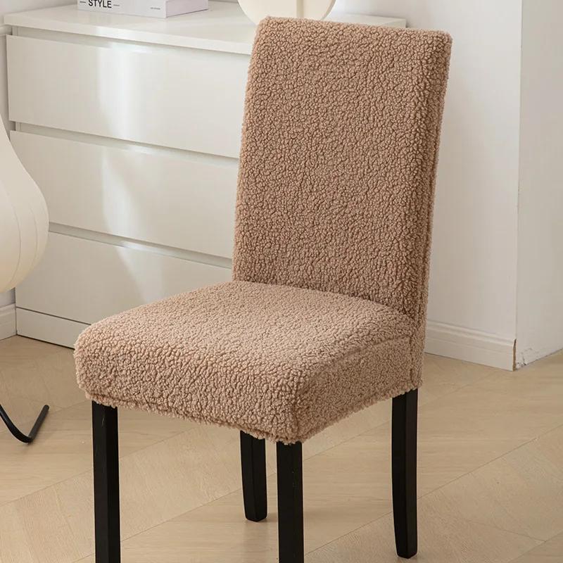 Lamb Wool Thickened Armless Chair Protective Case Luxury Plush Velvet Chair Covers Universal for Dining Room Home Hotel Decor