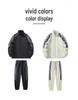 Herren Freizeit Herbst Sport Trainingsanzug Set