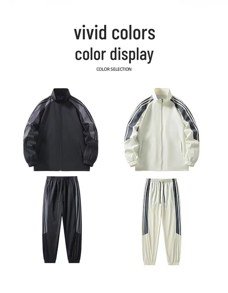 Herren Freizeit Herbst Sport Trainingsanzug Set